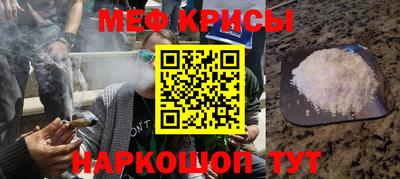 хмурый Гусев