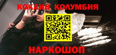 меф VHQ Гагарин