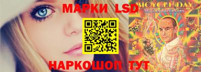 меф VHQ Гагарин