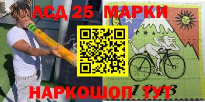 меф VHQ Гагарин