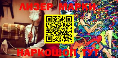 меф VHQ Гагарин