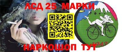 кокаин VHQ Гусиноозёрск