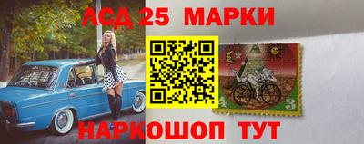 mdpv Гатчина