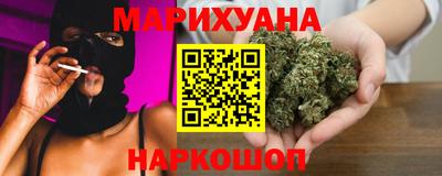 стафф Гай