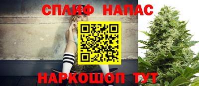 меф VHQ Гагарин