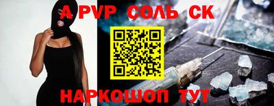 mdpv Гатчина