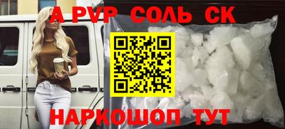 mdpv Гатчина