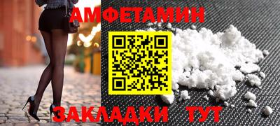 mdpv Гатчина