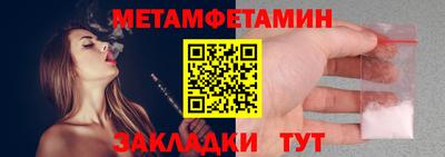 mdpv Гатчина