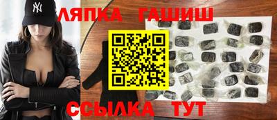 меф VHQ Гагарин