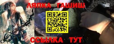 mdpv Гатчина
