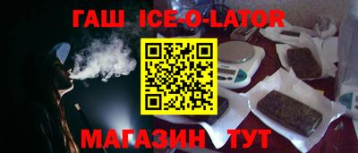 mdpv Гатчина