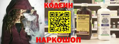 метадон Гусь-Хрустальный