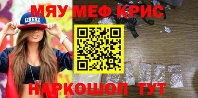 mdpv Гатчина